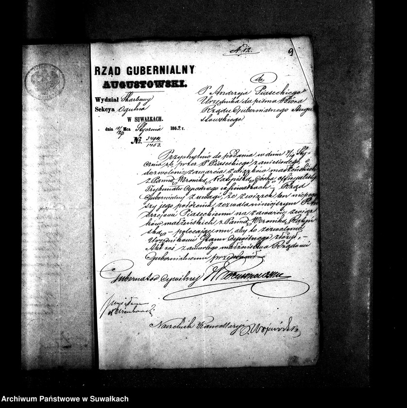Obraz 13 z jednostki "Dowody do Akt Ślubnych Parafii Suwalskiej z Roku 1863."