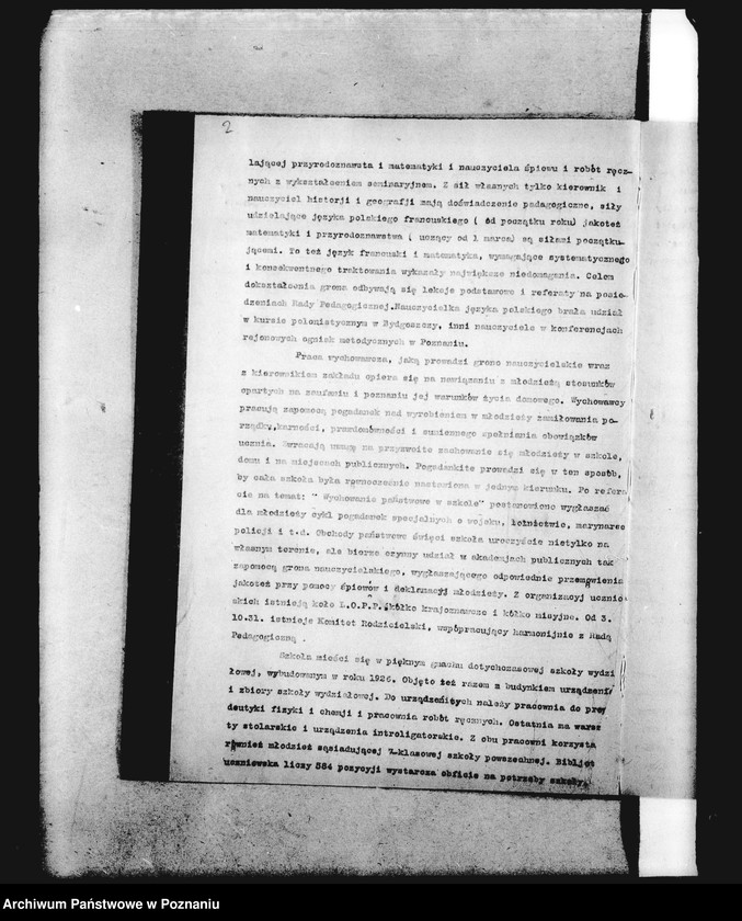 Obraz 5 z jednostki "Prywatne Gimnazjum Koedukacyjne- Oborniki [protokoły z wizytacji]"