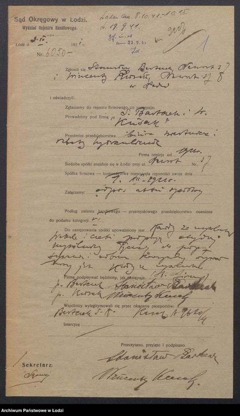 Obraz 3 z jednostki "S. Bartczak, W. Kusak – prowadzenie biura wiertniczego i robót hydraulicznych"