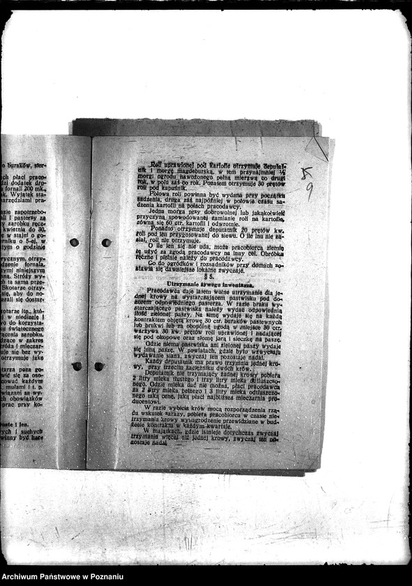 Obraz 13 z jednostki "Ubezpieczenia robotników rolnych w kasach chorych"