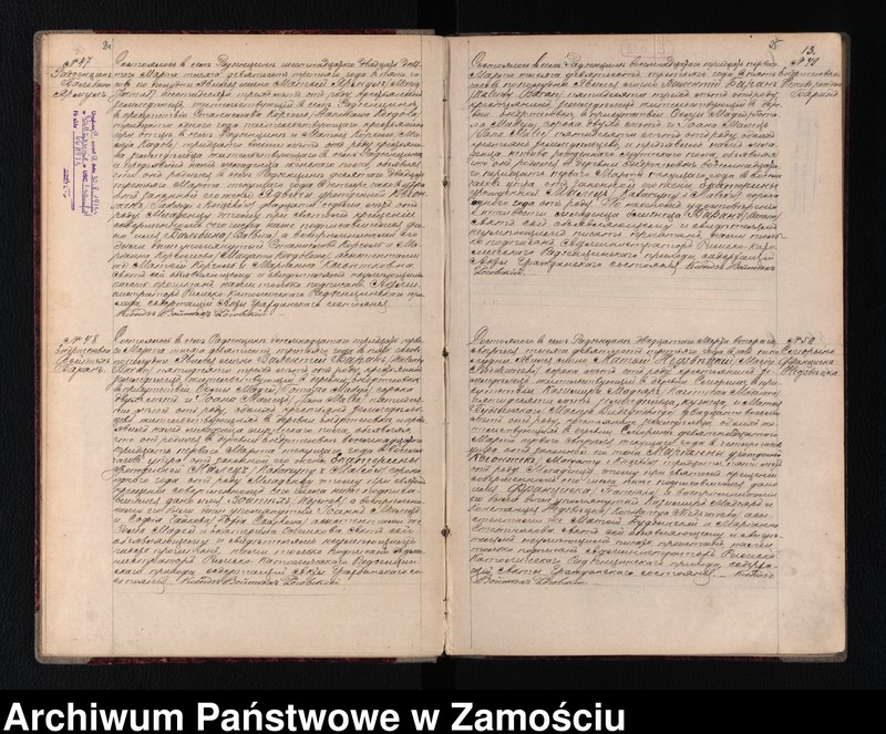 image.from.unit.number "Akta urodzeń, małżeństw, zgonów"