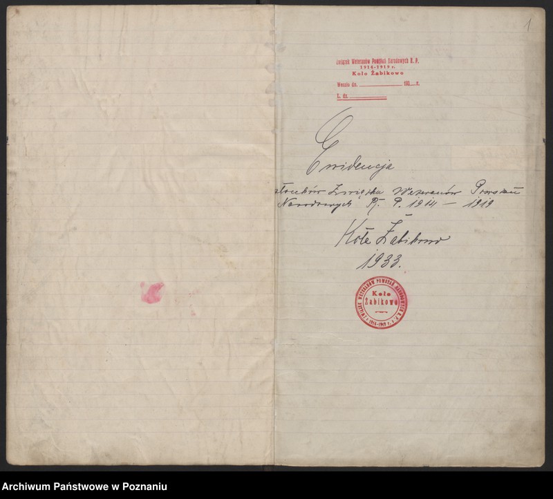 Obraz 4 z jednostki "Żabikowo - Księga Weryfikacyjna [ewidencja członków koła]"