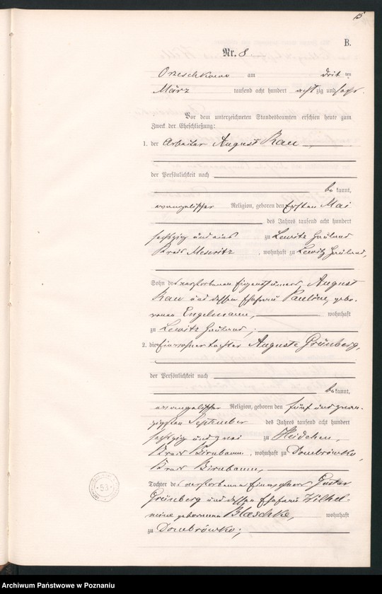 Obraz 18 z jednostki "Księga małżeństw"