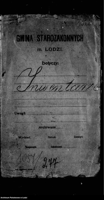 Obraz 4 z jednostki "Inwentarze"