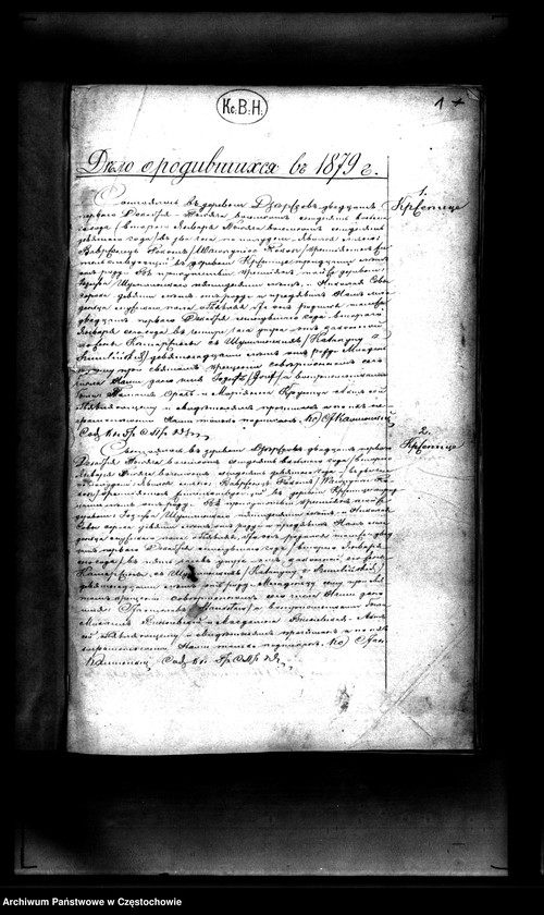 image.from.unit "Duplikat księgi urodzeń, małżeństw i zgonów z 1879 roku"