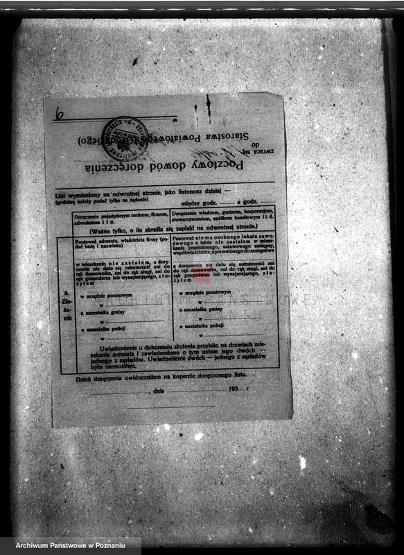 Obraz 13 z jednostki "Projekt urządzenia mleczarni J. Rolli w Krzemieniewie, pow. leszczyński"