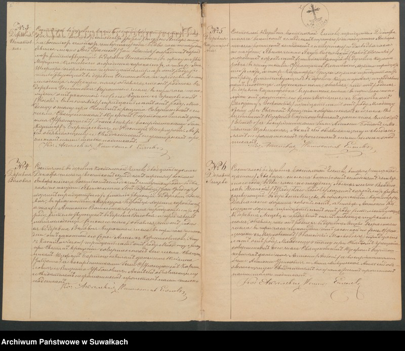 Obraz 4 z jednostki "Duplikat Elenevskago Prichoda s 1874 goda"