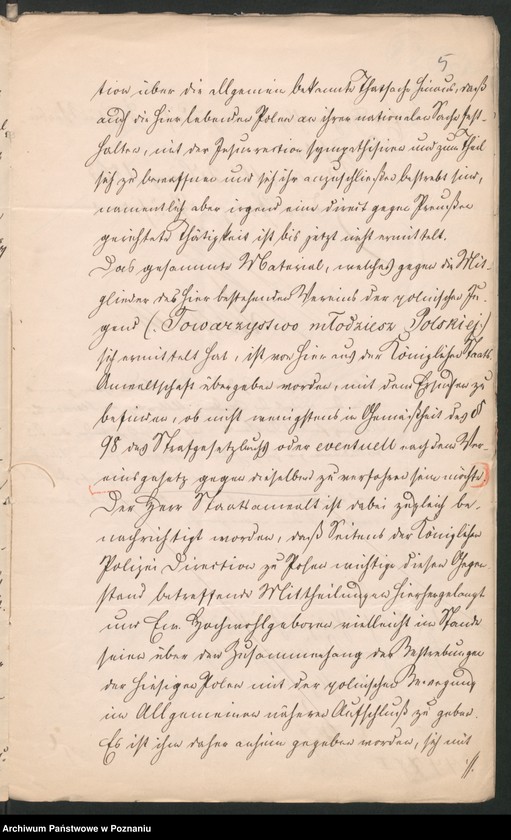 Obraz 11 z jednostki "A. betr. den österreichischen Untertan Nowina von Smaglowski, den Wladislaus Smisniewicz, Student aus Schroda, den Ludwik von Smoleński, Gutsbesitzer aus Plock"