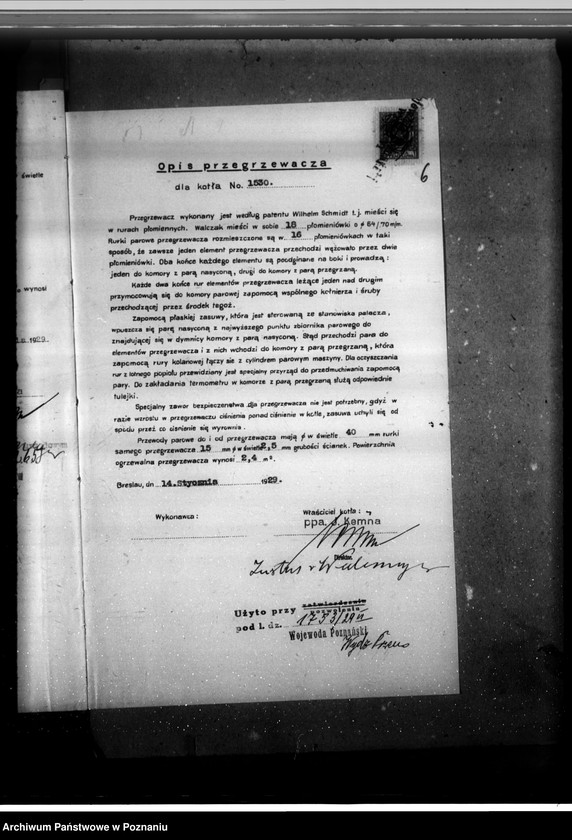 Obraz 11 z jednostki "Majętność Wonieść, pow śmigielski własność J. Wedemeyer nr woj. kotła 6265"