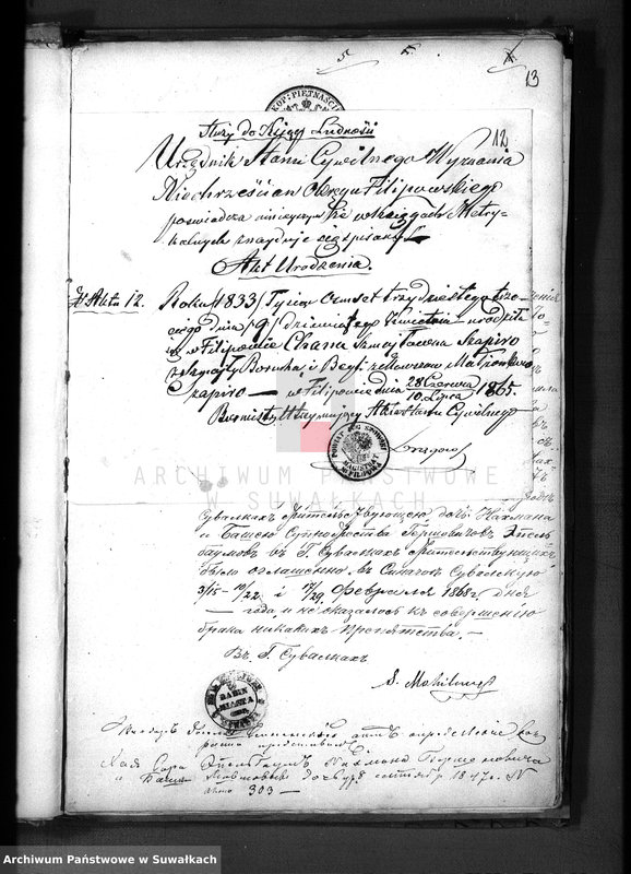 image.from.unit.number "[Dokumenty do akt małżeństw]"