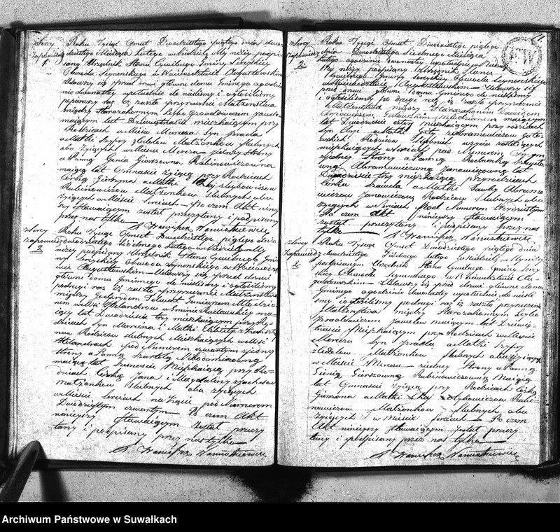 image.from.unit.number "Akta urzędnika stanu cywilnego gminy i parafij sereyskiey zaślubionych od dnia 1-go stycznia 1825 do ostatniego grudnia tegoż roku"