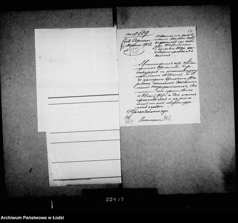 Obraz 16 z jednostki "O najme kvartir dlja okolotočnych nadziratelej lodzinskoj policji"