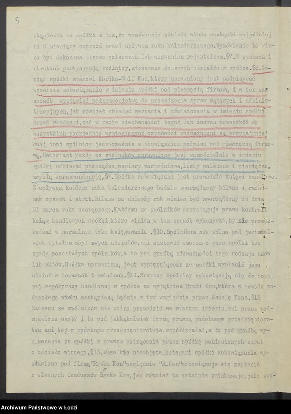 Obraz 7 z jednostki "R. Kon i Synowie- sprzedaż przyborów szewskich i kamaszniczych oraz filców"