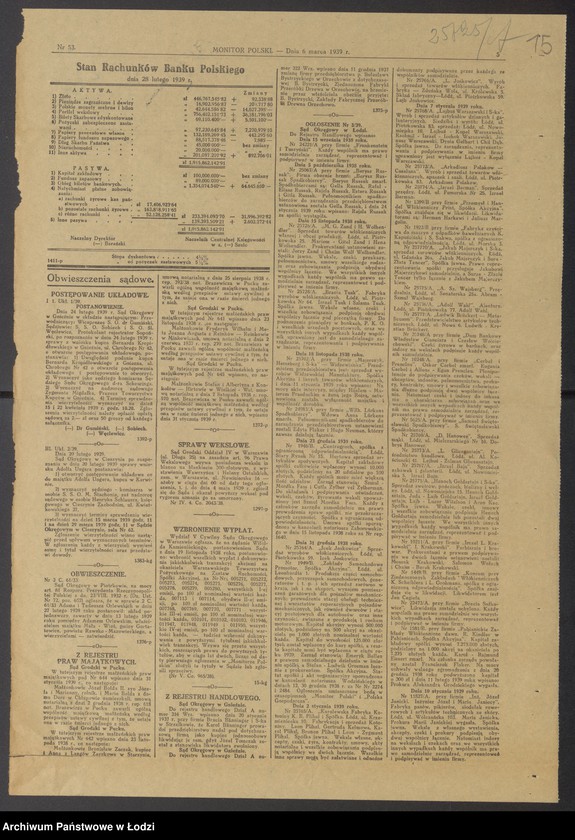 Obraz 17 z jednostki "Mariem Gitel Zand, Hena Wolhendler- sprzedaż towarów włókienniczych własnej i obcej produkcji"