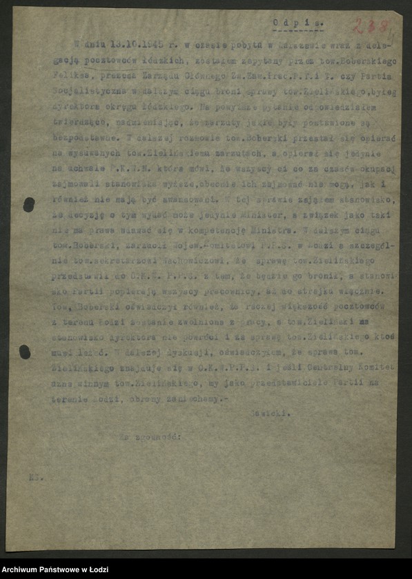 Obraz 5 z jednostki "Zażalenia, interwencje [członków PPS kierowane do WK]"