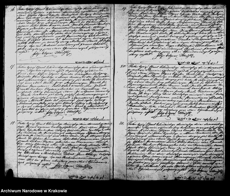image.from.unit.number "Księga IIga Aktow Stanu Cywilnego Wpisy Zeyscia Osób Wyznania Moyzeszowego w Miescie Krakowie Zmarłych obeymuiąca na Rok 1849"