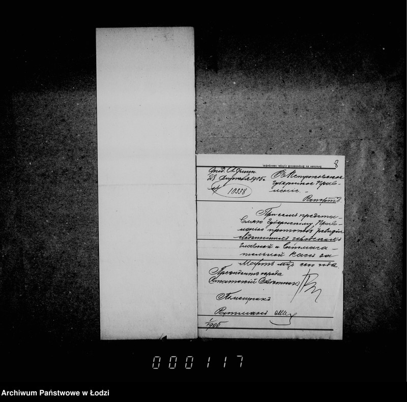 Obraz 10 z jednostki "O revizji glavnoj i vspomagatel´noj gorodskich kass"