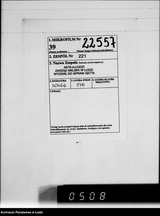 Obraz 2 z jednostki "Diverse Sch-Z [rachunki za dostawy towarów spoza Getta]"