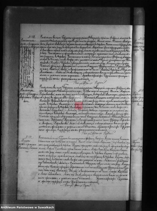 image.from.unit.number "[Księga akt urodzeń, małżeństw i zgonów]"