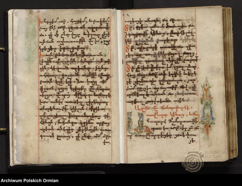 image.from.unit.number "Աղօթամատոյց"