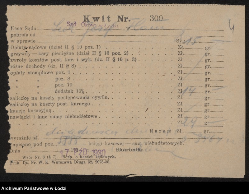 Obraz 6 z jednostki "Icek Josek Flam- drobna sprzedaż materiału budowlanego i opałowego"