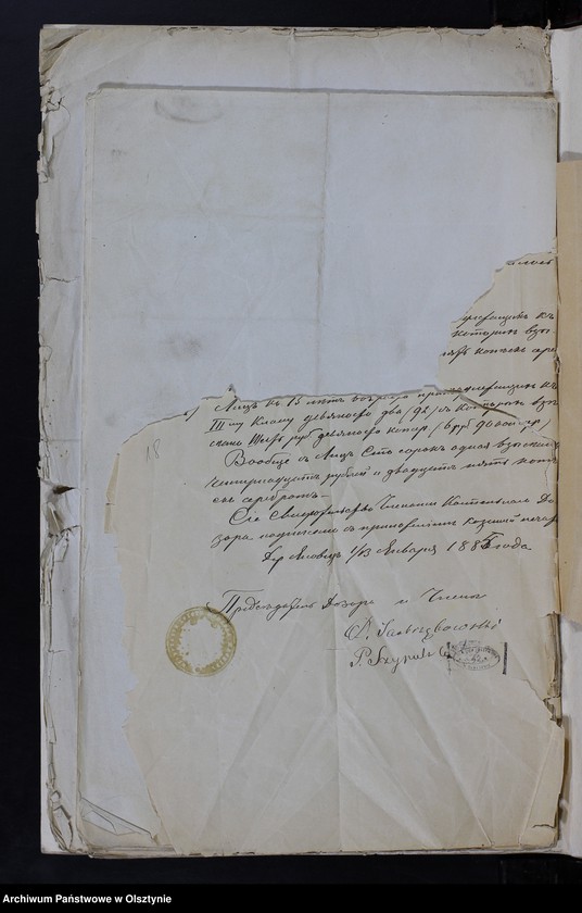 image.from.unit.number "[Annexa Ślubów z Parafii Janowiec za rok 1889]"
