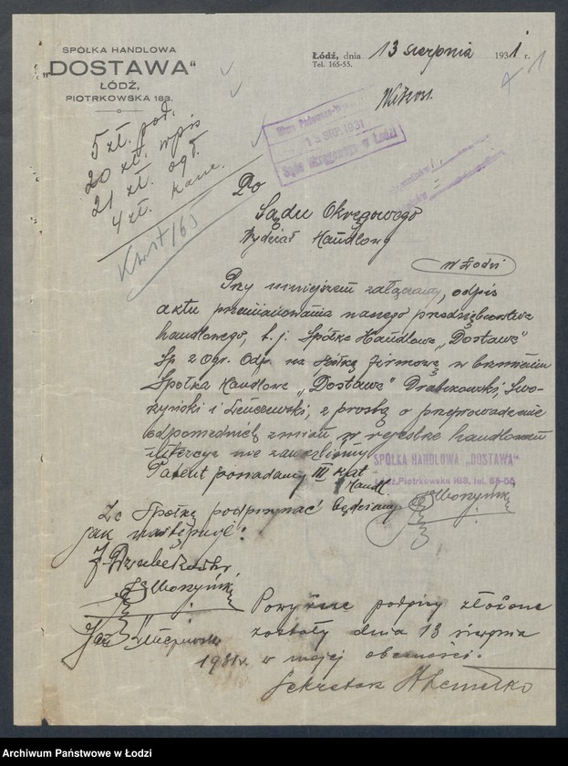 Obraz 3 z jednostki "Spółka Handlowa „Dostawa” – Drobikowski, Sroczyński i Lenczewski"