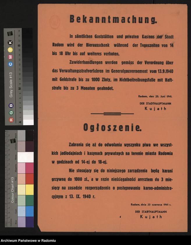 image.from.collection.number "Piwne archiwalia na ochłodę!"