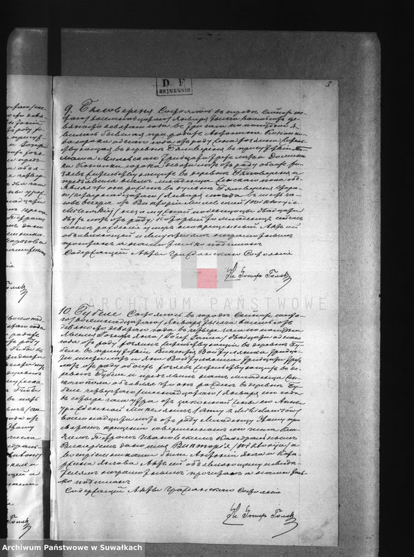 image.from.unit.number "[Akta urodzeń, małżeństw i zgonów parafii rzymskokatolickiej w Sejnach]."