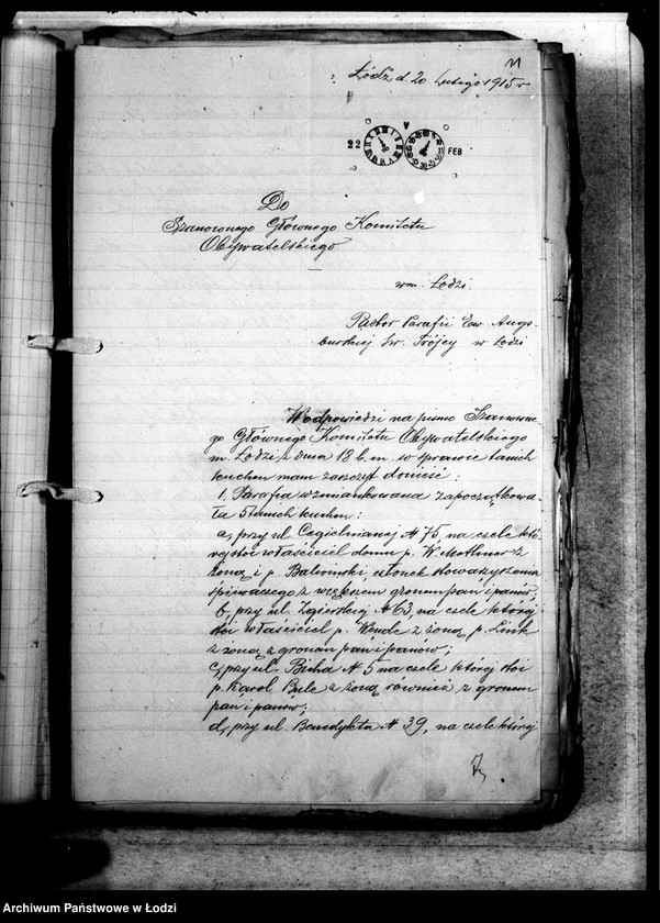 Obraz 14 z jednostki "Korespondencja "różnych" z Komitetem Tanich i Bezpłatnych Kuchen"