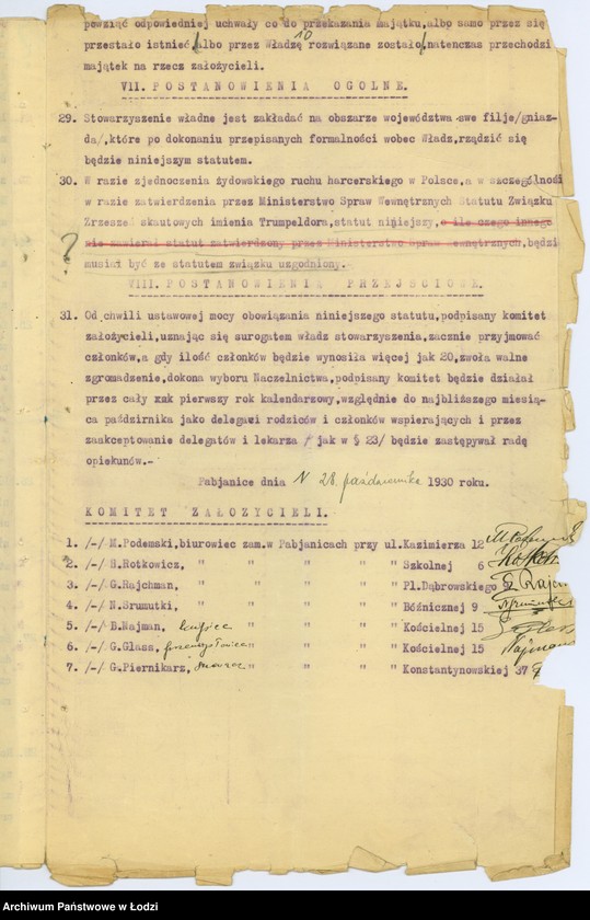 Obraz 13 z jednostki "Zw. Harc. Żydowsk. Brith Trumpeldor"