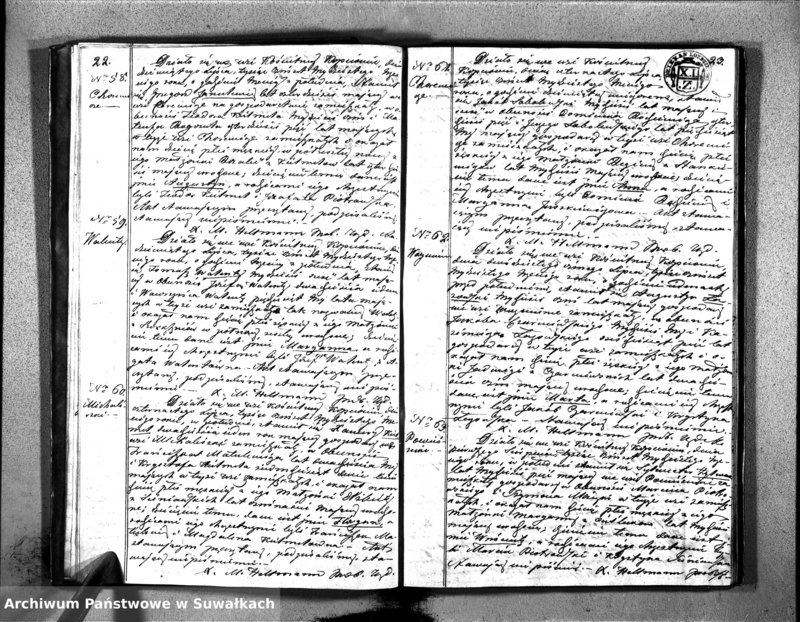 image.from.unit.number "Duplikat Aktów Urodzonych, Zaślubionych i Zeszłych Kościoła Kopciowskiego Parafialnego 1833 Roku"