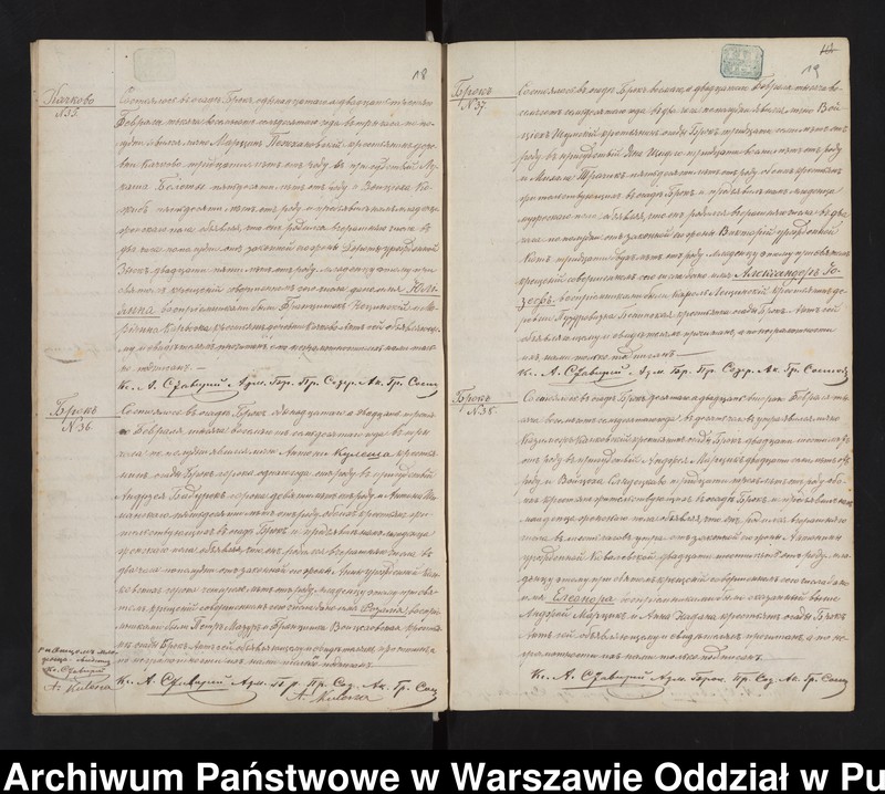 image.from.unit.number "Akta urodzeń małżeństw i zgonów"