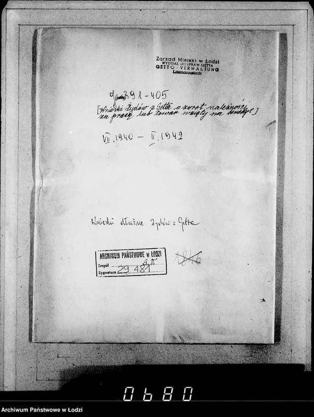 Obraz 4 z jednostki "J.[uden] 391-405 [Wnioski Żydów z Getta o zwrot należności za pracę lub towar wzięty na kredyt]"