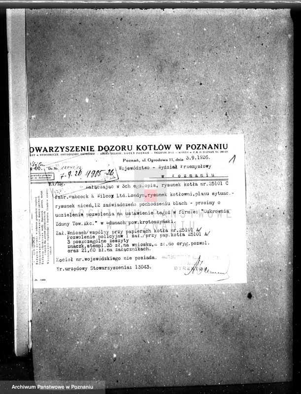 Obraz 6 z jednostki "Cukrownia Zduny pow. krotoszyński woj. nr porz. kotła 5925"
