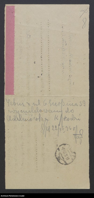 Obraz 10 z jednostki "Tebus Ryszard - sklep kolonialno-galanteryjny"