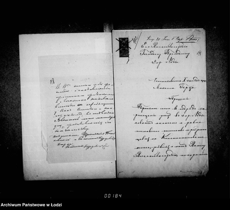 Obraz 19 z jednostki "O šossirovannych dorogach"