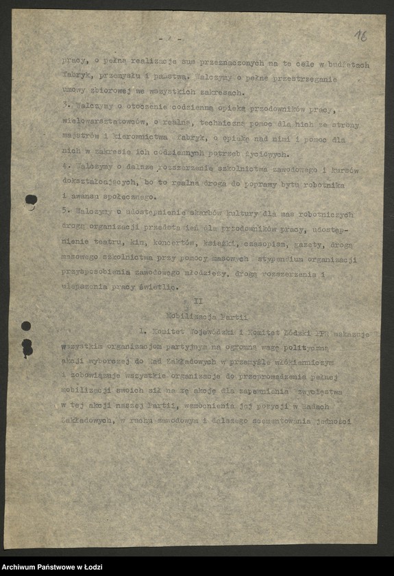 Obraz 17 z jednostki "Uchwały, pisma okólne i instrukcje Wydziału"