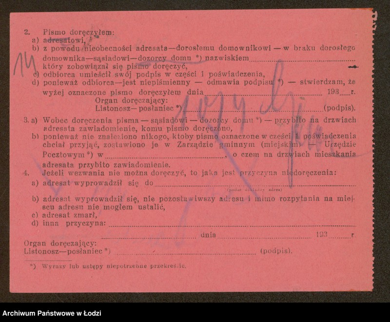 Obraz 16 z jednostki "Sura Finkiel – sprzedaż pieczywa"