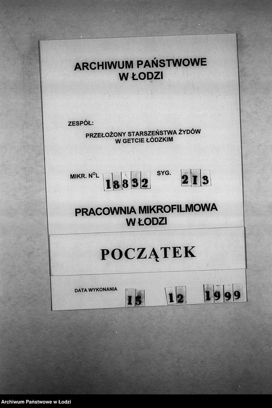 Obraz 1 z jednostki "[Podania o pracę]"