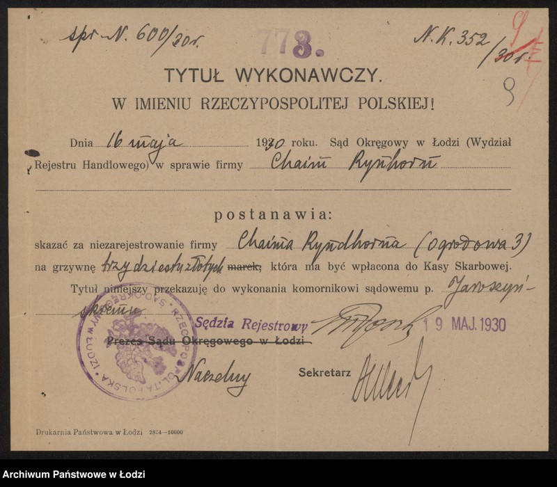 image.from.unit.number "Abel Mekler- drobna sprzedaż manufaktury bawełnianej i półwełnianej"
