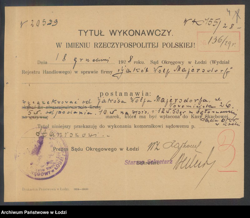 Obraz 6 z jednostki "Jakób Wolf Majersdorf- sprzedaż cukierków i czekolady"