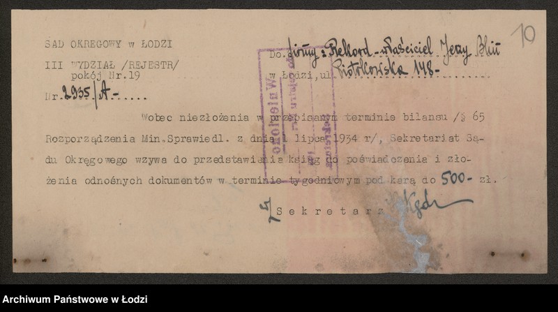 Obraz 12 z jednostki "„Rekord” – właściciel Jerzy Blin – dom handlowo – komisowy"