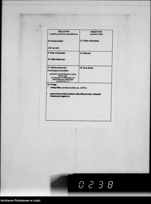 Obraz 3 z jednostki "Kriegsauftrag 5134-076-7-304843. Hadschuhe"