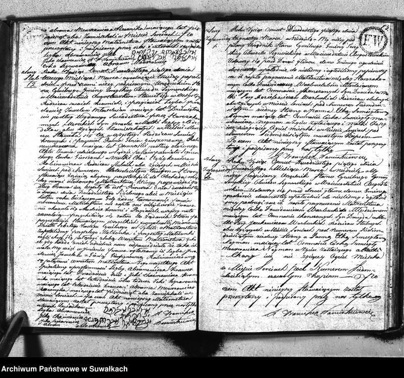 image.from.unit.number "Akta urzędnika stanu cywilnego gminy i parafij sereyskiey zaślubionych od dnia 1-go stycznia 1825 do ostatniego grudnia tegoż roku"