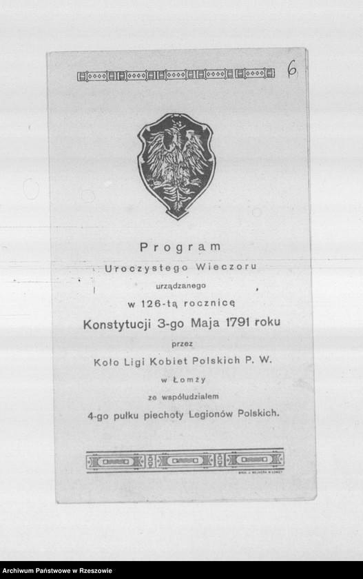 Obraz 16 z kolekcji "Legiony Polskie w zbiorach AP Rzeszów111"