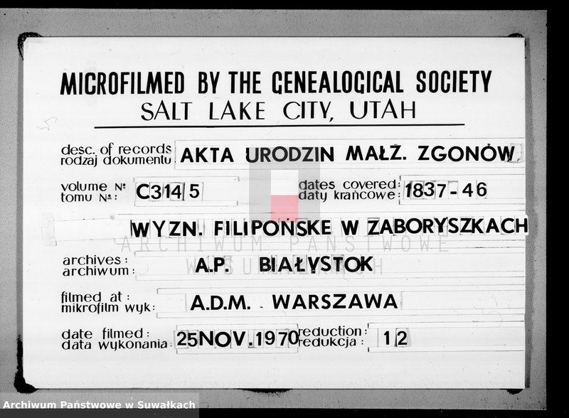 image.from.unit.number "Duplikat Akt Urodzonych, Zmarłych Urzędnika Stanu Cywilnego Wyznania Filipońskiego Parafii Szejpiszki w Okręgu Sejnenskim Gubernii Augustowskiej"