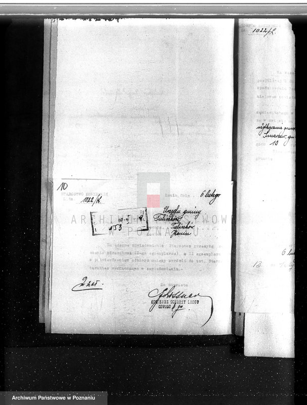 Obraz 14 z jednostki "Majątek Smaszew powiat koniński"