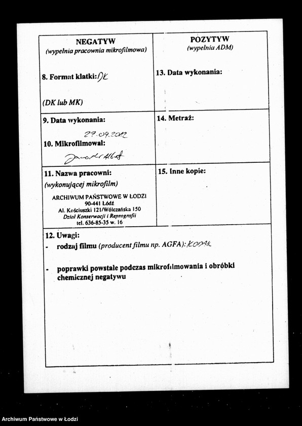 Obraz 3 z jednostki "Manuał przychodu i wydatku kasy ekonomicznej m. Łodzi na rok 1852"