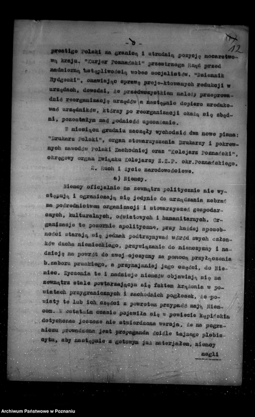Obraz 16 z jednostki "Sprawozdania sytuacyjne miesięczne za miesiące listopad-grudzień 1925 r."